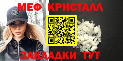 COCAINE Кудымкар