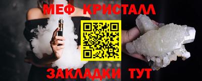 эйфоретик Кудрово