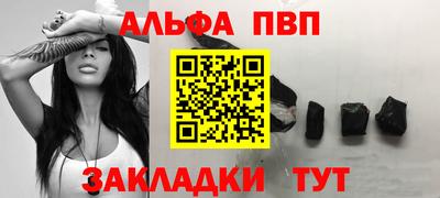 эйфоретик Кудрово