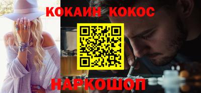 эйфоретик Кудрово