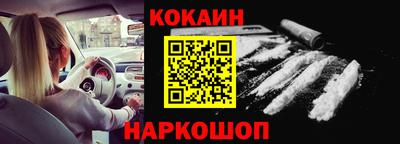 эйфоретик Кудрово