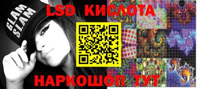 COCAINE Кудымкар
