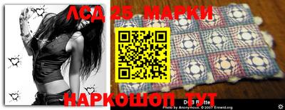стаф Кузнецк