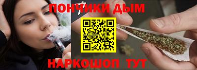 стаф Кузнецк