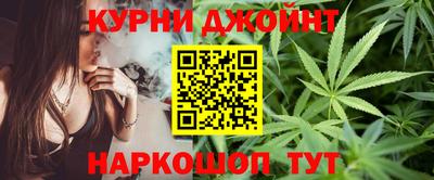 стаф Кузнецк