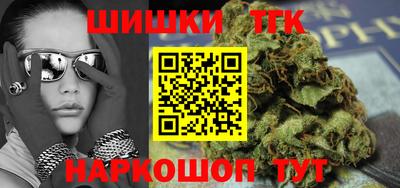 эйфоретик Кудрово