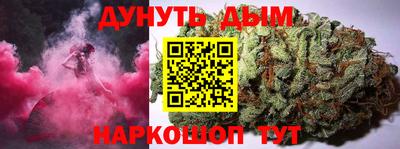 ALPHA-PVP Лесной