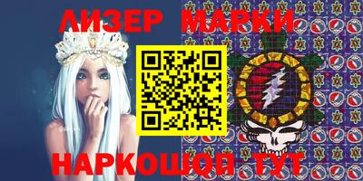 эйфоретик Кудрово