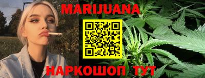 стаф Кузнецк