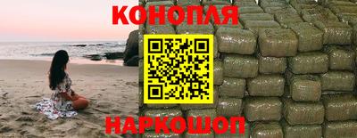 COCAINE Кудымкар