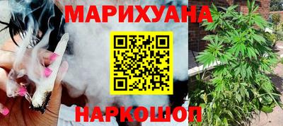 эйфоретик Кудрово