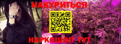 эйфоретик Кудрово