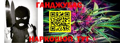 эйфоретик Кудрово