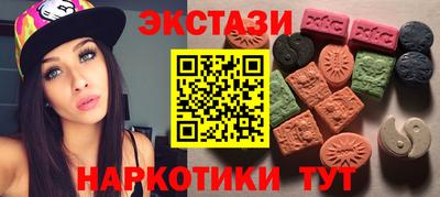 COCAINE Кудымкар