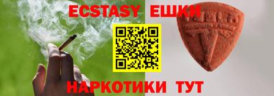 COCAINE Кудымкар