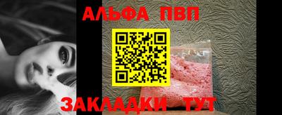 эйфоретик Кудрово