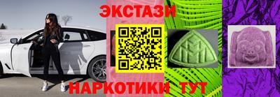COCAINE Кудымкар