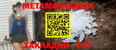 стаф Кузнецк