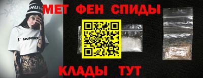 COCAINE Кудымкар