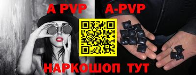 эйфоретик Кудрово