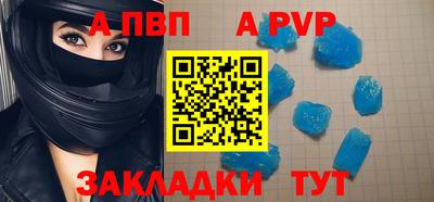 стаф Кузнецк