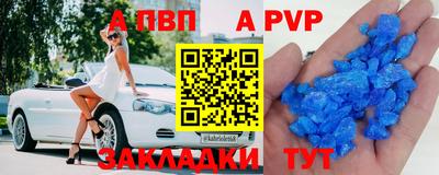 эйфоретик Кудрово