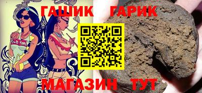 COCAINE Кудымкар