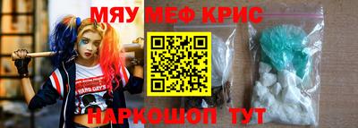 COCAINE Кудымкар