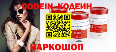 эйфоретик Кудрово
